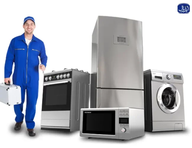 Ideal-maintenance-numbers